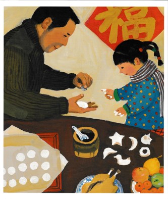 A New Year's Reunion 