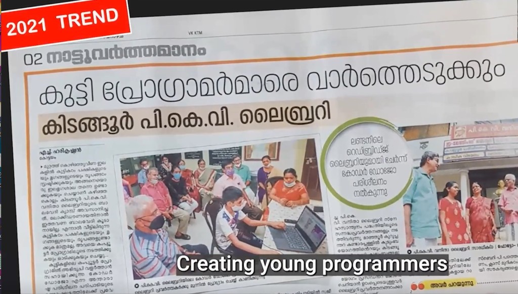 Photo of a local newspaper article from Kerala, India featuring the coding project 
